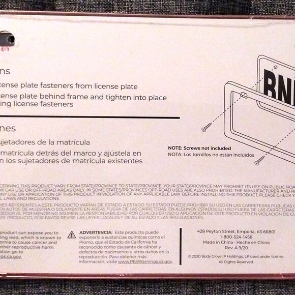 (2) Rose Gold -Body Glove License Plate Frame -Hermosa Beach California -car - Picture 3 of 7